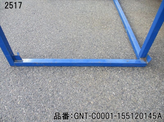 中古逆ネステナー