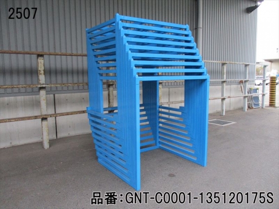 中古逆ネステナー