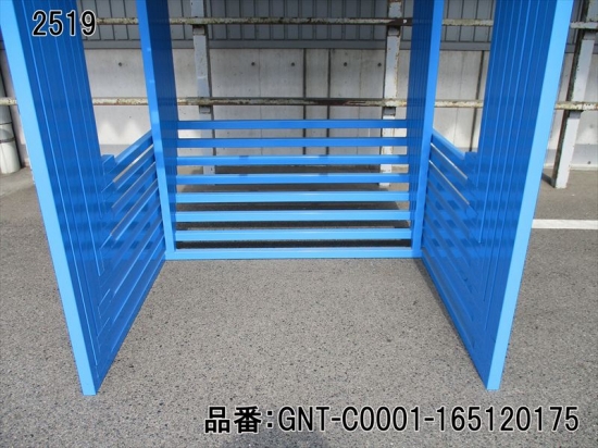 中古逆ネステナー