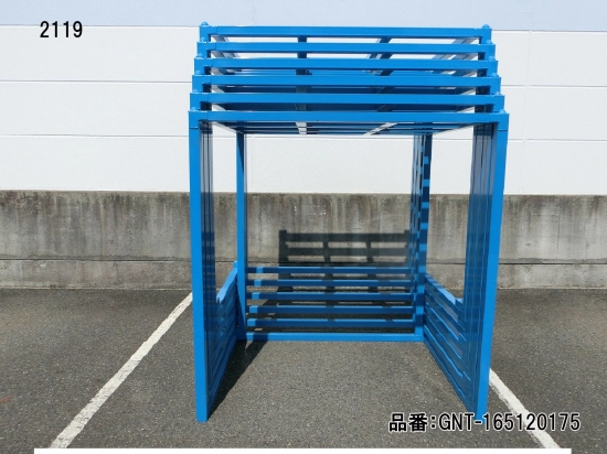 新品逆ネステナー